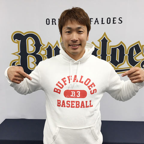 アパレル新商品登場！ | オリックス・バファローズ