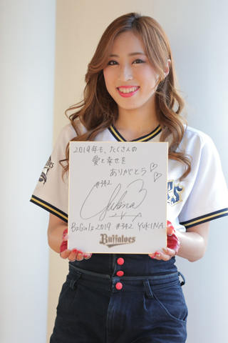 スーパーガールズ　生写真　サイン入り　6枚 Amazon.co.jp: SUPER☆GiRLS ( スーパーガールズ ) 2013年