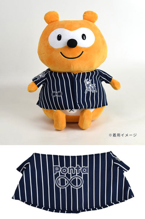 89%OFF!】 オリックスバファローズ ポンタぬいぐるみ ホームユニホーム