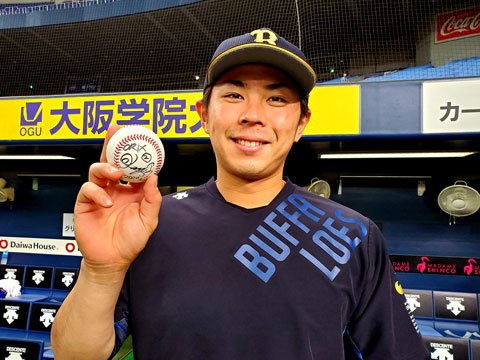 練習試合も！ホームランサインボールをプレセントいたします