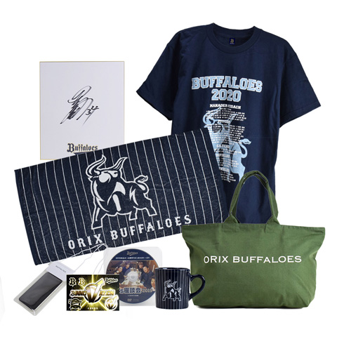 6月1日(月)オンラインショップ発売】「Buffaloes開幕お楽しみ袋2020 