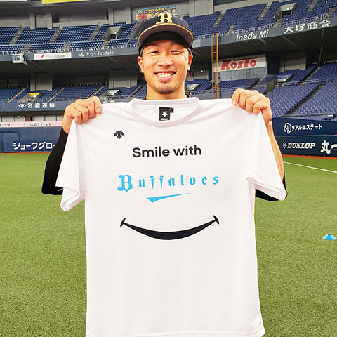 6月13日(土)オンライン発売】「野球で笑顔にTシャツ」デザイン