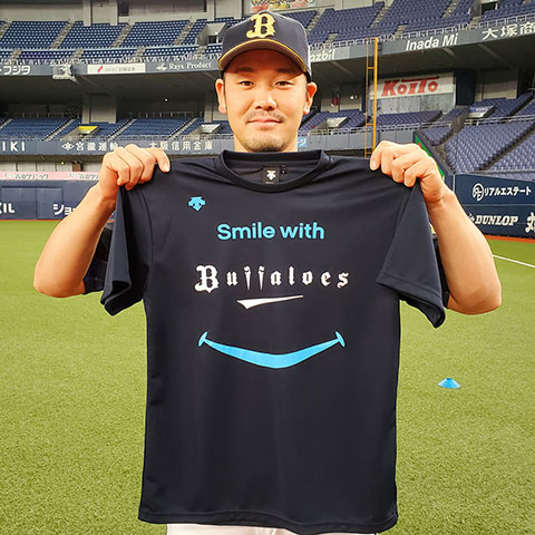 6月13日(土)オンライン発売】「野球で笑顔にTシャツ」デザイン