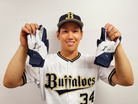 アンダーアーマー バッティンググローブ プロ野球選手実使用 吉田正尚選手-