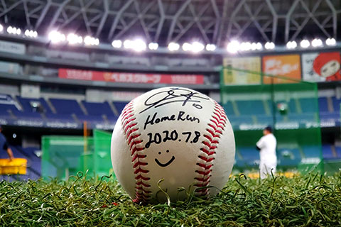 7月8日開催試合対象 ホームランボールプレゼント Supported by