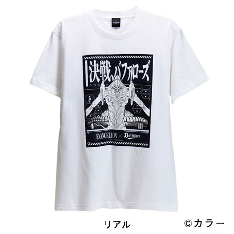 7月24日(金・祝)発売開始】エヴァンゲリオンコラボグッズ登場