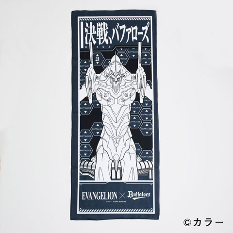 エヴァンゲリオンJRAコラボエヴァ券 非売品 ヱヴァとJRAがコラボして新キャラクター「ヱヴァインパクト」が