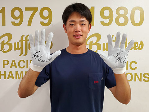 7月16日開催試合対象 ホームランボールプレゼント Supported by