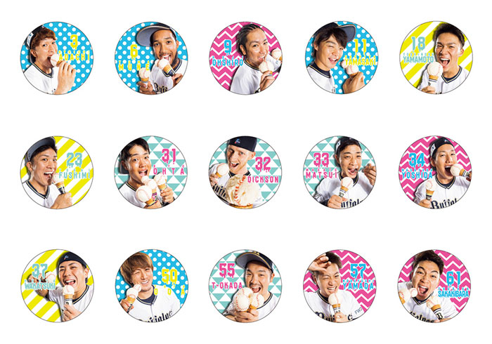 8月21日(金)より発売スタート】「野球を愛ス!!」グッズ情報
