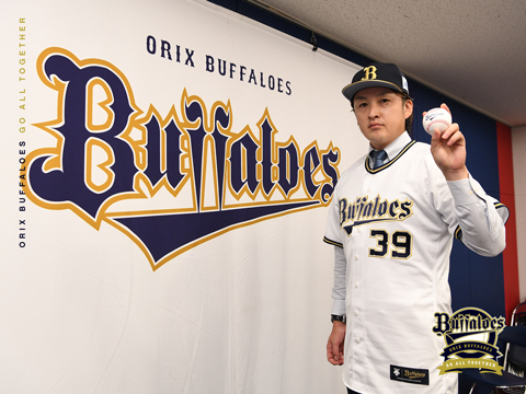 オリックスバファローズ　飯田優也　オーセンティック　ユニフォーム　サード2020　実使用　DESCENTE　ソフトバンク　阪神タイガース オリックスバファローズ 飯田優也 オーセンティック