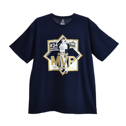 WBCイラストTシャツ吉田正尚 WBCイラストTシャツ吉田正尚 MLB Tシャツ 500level 吉田正尚