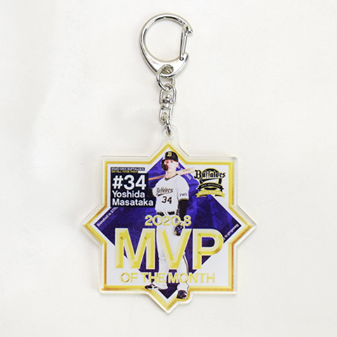 ★吉田正尚　グッズ 吉田正尚 グッズ| MLB公式オンラインショップ