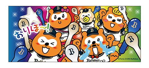 9月25日(金)発売】バファローズ☆ポンタNewアイテム情報