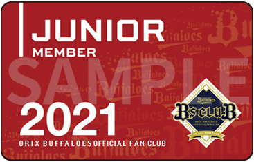 BS会員章 ファンクラブ｜オリックス・バファローズ