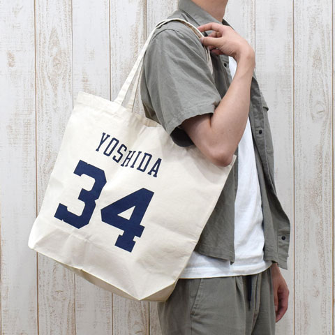 3月2日～7日オンライン受注】新色も登場！「ネーム＆ナンバー