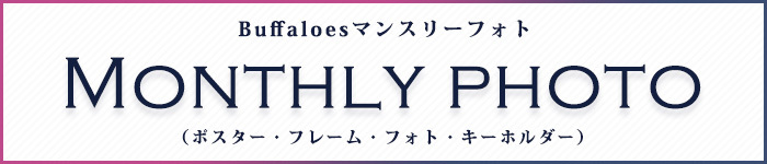 オンラインショップ