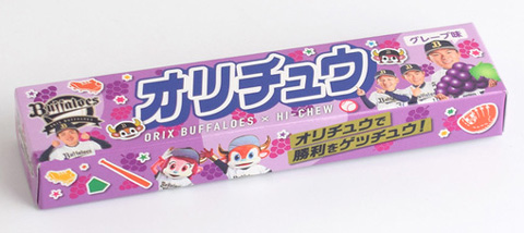 【11/26更新】オリックス 選手ピンバッジ&缶バッジ オリックスバファローズ 缶バッジ - メルカリ