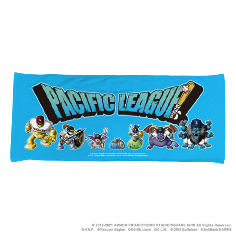 5月16日(日)発売】「ドラゴンクエストウォーク」コラボグッズ