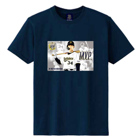 6月10日(木)発売】吉田正尚選手 5月度「大樹生命月間MVP賞」受賞