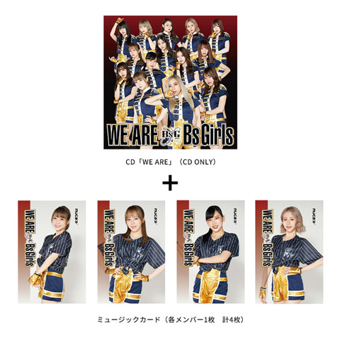 CLOSE YOUR EYES オフイベ ギョンベ 個別サイン 8/31大阪会場 NEWS | CLOSE YOUR EYES JAPAN OFFICIAL FANCLUB