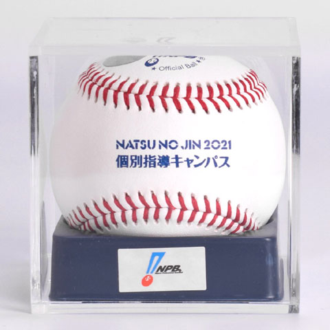 8月17日(火)発売】「Bs夏の陣2021」グッズ第2弾！ | オリックス