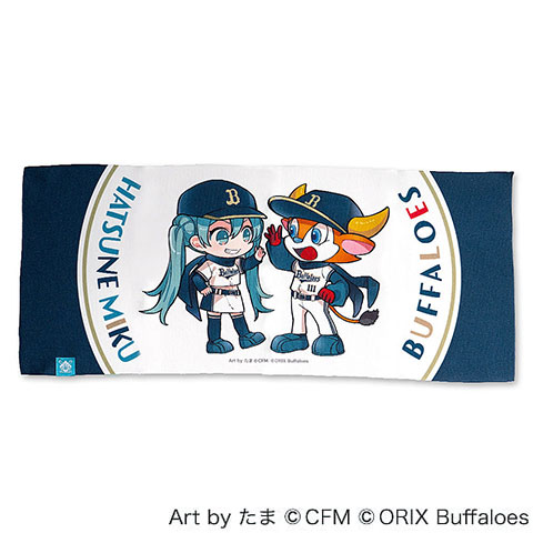 8月16日(月)～29日(日)オンライン受注】初音ミクコラボグッズ