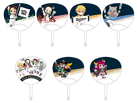 SPORTS2021×鬼滅の刃」コラボイベント「デジタルスタンプラリー