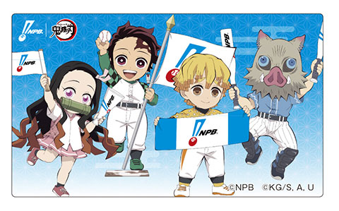 SPORTS2021×鬼滅の刃」コラボイベント「デジタルスタンプラリー