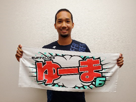 9月18日(土)発売】「Bsオリっこデー2021」関連グッズ