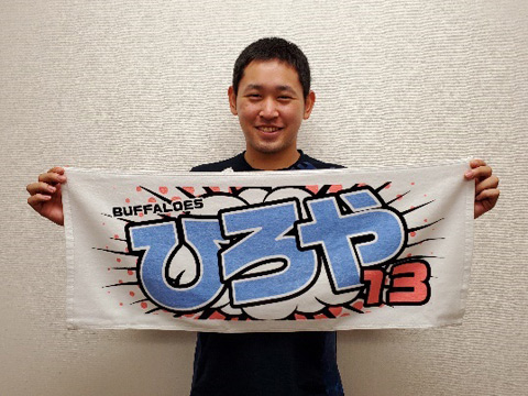 Bsオリっこデー2024】選手ニックネームユニフォーム決定
