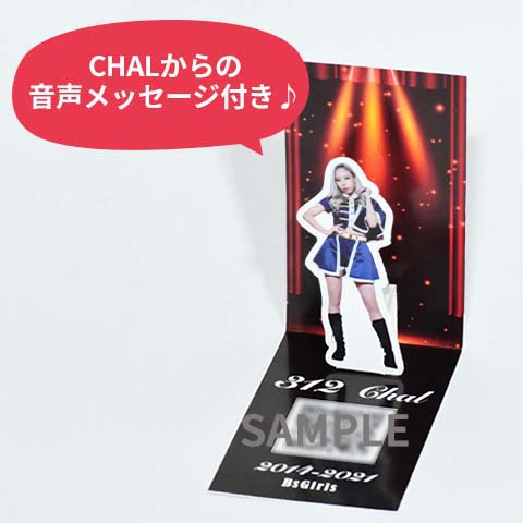 【早い者勝ち‼️】オリックスバファローズ　球団職員支給品　XO 半額SALE／ 早い者勝ち‼️】オリックスバファローズ XO 球団職員