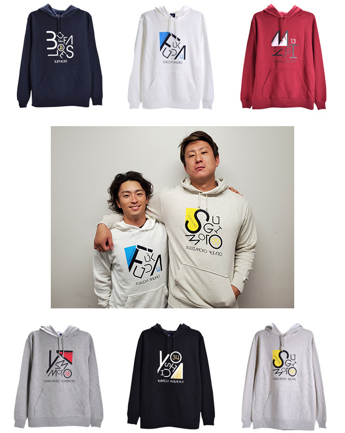10月1日(金)発売】新商品情報! | オリックス・バファローズ 10月1日(金)発売】新商品情報! | オリックス・バファローズ