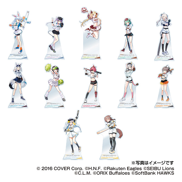 最安値　hololive×パ・リーグ6球団コラボ　アクリルスタンド セット 最安値 hololive×パ・リーグ6球団コラボ アクリルスタンド
