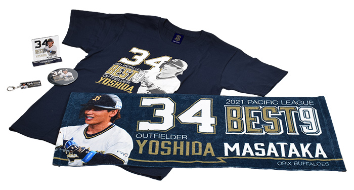 オリックスファンクラブグッズまとめ売り goods-badge_a.png