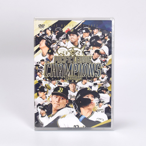 2308-0413 DVD オリックス・バッファローズ 2021パ・リーグ優勝 | www 