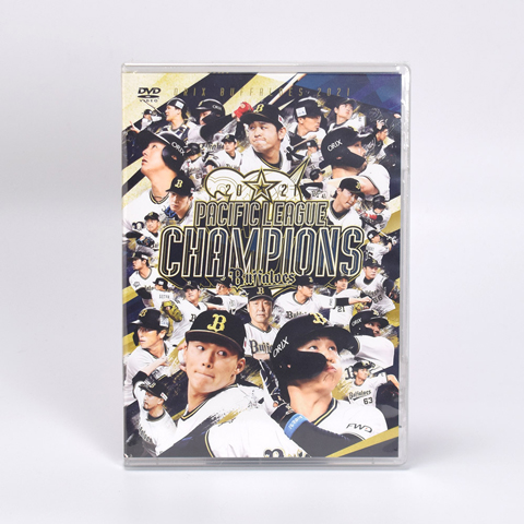 かめプロ野球オリックス・バファローズ DVD