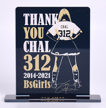 BsGirls FINAL LIVE 2021」グッズ情報！ | オリックス・バファローズ