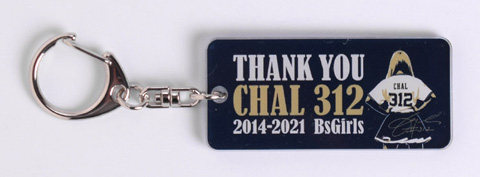 BsGirls CHAL 312 メモリアル フォトブック - メルカリ