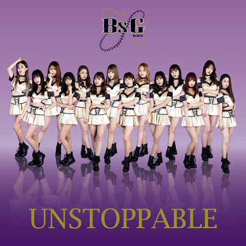 更新】BsGirlsミニアルバム「UNSTOPPABLE」リリース決定