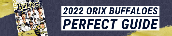 オンラインショップ