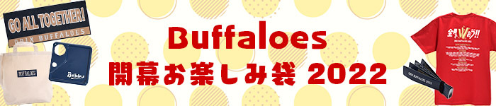 オンラインショップ