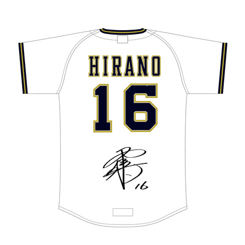 平野佳寿投手NPB通算600試合登板達成記念グッズ | オリックス