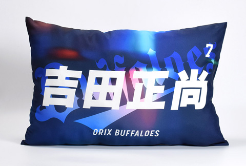 4月12日～18日オンライン受注】応援タオル柄グッズ発売