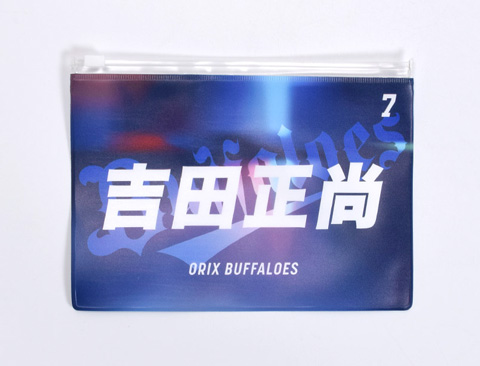 4月12日～18日オンライン受注】応援タオル柄グッズ発売