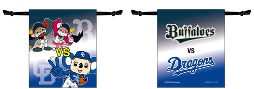 5月27日(金)発売】中日ドラゴンズコラボグッズ | オリックス