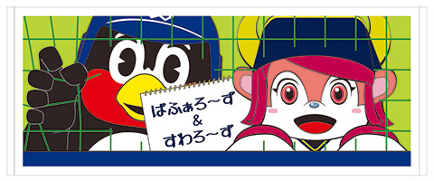 6月7日(火)発売】東京ヤクルトスワローズコラボグッズ