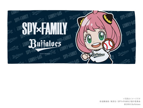 7月8日(金)発売】「SPY×FAMILY」コラボグッズが登場！ | オリックス