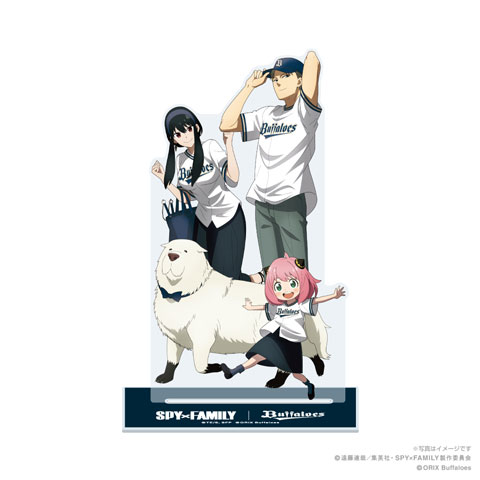 7月8日(金)発売】「SPY×FAMILY」コラボグッズが登場！ | オリックス