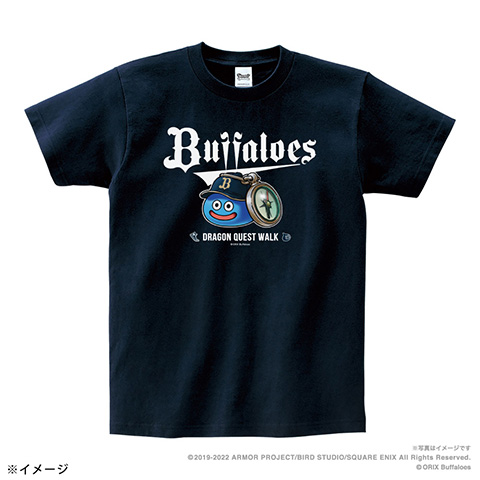 7月9日(土)発売】「ドラゴンクエストウォーク」コラボグッズが