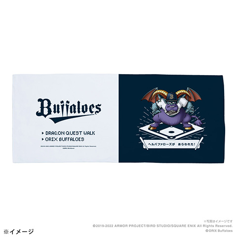 7月9日(土)発売】「ドラゴンクエストウォーク」コラボグッズが